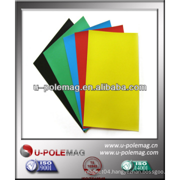 Colored Printing Rubber Magnetic Sheet